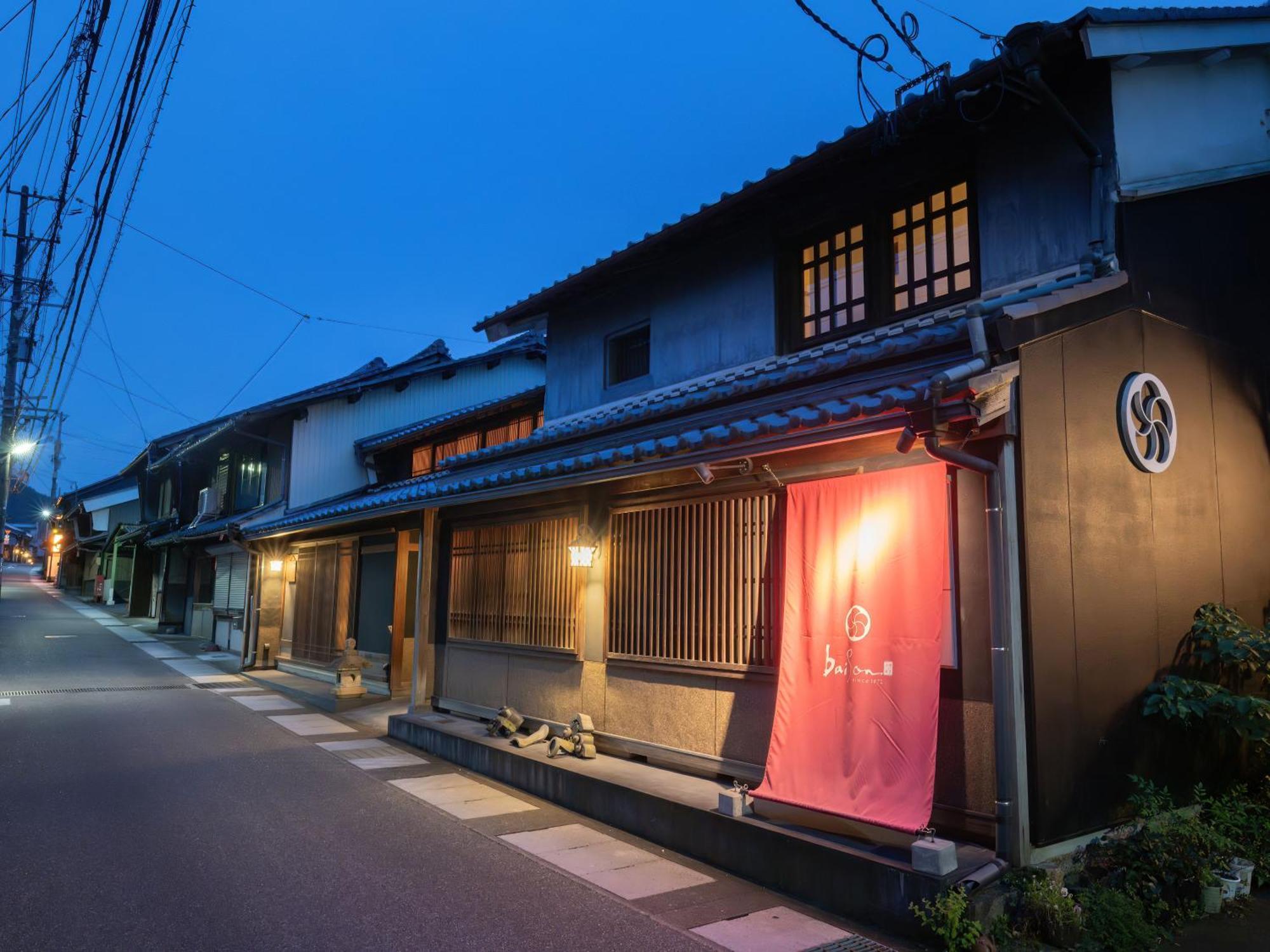 Machiya Hotel Oyado Baison Mino Exterior photo